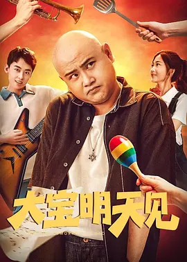 四虎亚洲精品